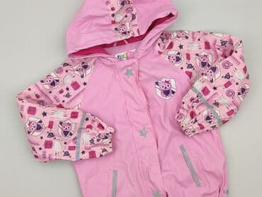 koszulki termoaktywne lidl: Transitional jacket, Lupilu, 8 years, 122-128 cm, condition - Very good — 1