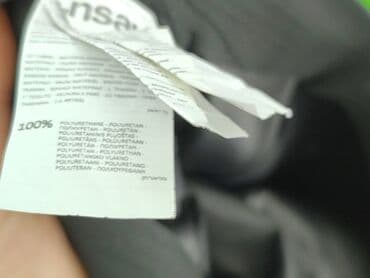 Жінкам: Sinsay, Лосини З екошкіри жіночі, 2XL на lalafo.pl — 5 Жінкам: Sinsay, Лосини З екошкіри жіночі, 2XL — 5