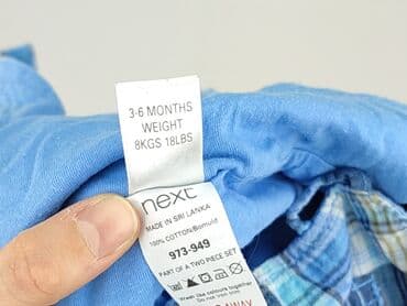 pluszowa kurtka z kapturem: Overall, Next, 3-6 months, condition - Good — 5