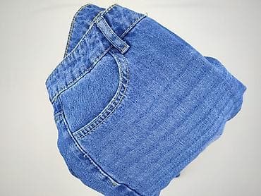 jeansy rozmiary: Jeansy damskie, rozmiar M — 5