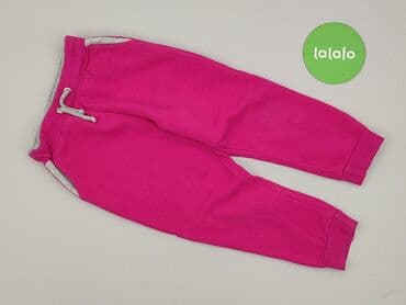 massimo dutti spodnie woskowane: Sweatpants, 2-3 years, 92/98, condition - Very good — 2