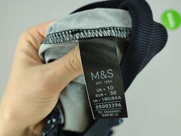 koszulka termoaktywna damska lidl: Marks & Spencer, Bluza damska
, S w lalafo.pl — 5 koszulka termoaktywna damska lidl: Marks & Spencer, Bluza damska
, S — 5