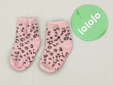 rajstopy do baletu: Socks, 16–18, condition - Very good — 3