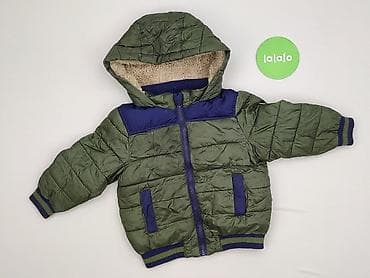 bluza rainbow high: Kurtka zimowa, 1.5-2 lat, 86-92 cm, stan - Bardzo dobry — 2