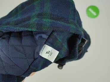 spodenki bojówki allegro: Płaszcz, Tu, 1.5-2 lat, 86-92 cm, stan - Bardzo dobry — 4