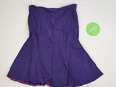 Спідниці: Спідниця жіноча, розмір M на lalafo.pl — 2 Спідниці: Спідниця жіноча, розмір M — 2