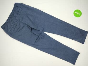 sizeer buty air force: Брюки жіночі, розмір S — 2