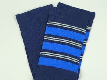 h: Scarf, Male, condition - Very good — 1