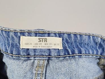 secondhand internetowy: Szorty damskie, rozmiar 2XS — 4
