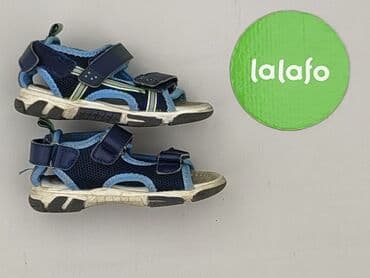 elbrus buty dziecięce: Sandals 23, Used — 3
