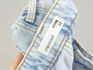 klapki inblu w ccc: Sinsay, Szorty damskie, 2XS — 4