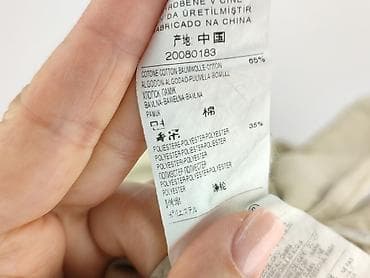 second handzie: United Colors of Benetton, Płaszcz damski, rozmiar S — 5