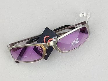 okulary armani exchange: Okulary, Przeciwsłoneczne, Prostokątne kształt, stan - Idealny — 1