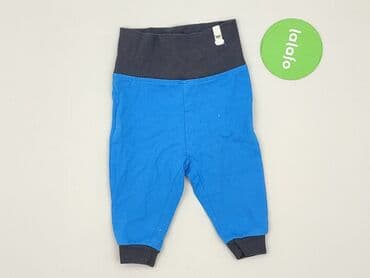 kombinezon zimowy endo: Leggings, 3-6 months, condition - Good — 2