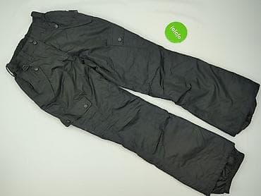 spodnie crivit: Crivit Sports, Spodnie dla mężczyzn, rozmiar XL — 2