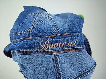 diverse denim: Jeansy damskie, rozmiar 2XL — 4