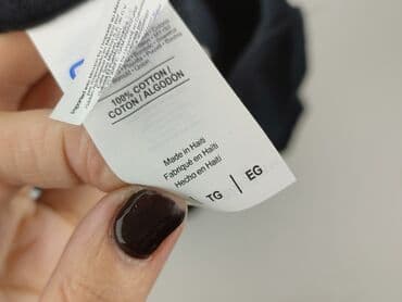 koszulka muskuly: Gildan, Koszulka dla mężczyzn, XL — 6