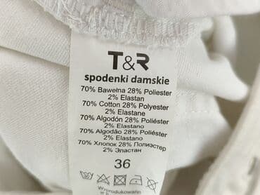 tom rose spodenki: Tom Rose, Szorty damskie, rozmiar S — 5