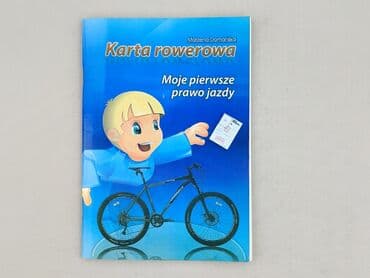 Książki: Książka, gatunek - Edukacyjna, stan - Idealny