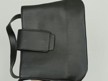 maska z okularami: Torebka, stan - Bardzo dobry — 5