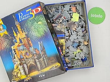 Figurki: Puzzle dla Młodzieży, stan - Bardzo dobry — 4