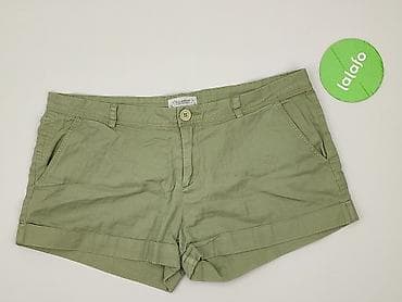 spodenki pitbulla: PULL&BEAR, Szorty damskie, rozmiar S — 2
