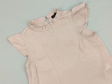 new yorker bluzka z dekoltem: New Look Petite, Bluzka damska, rozmiar S — 1