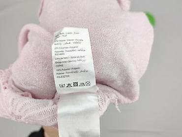 peek: Peacocks, Kardigan damski, rozmiar M — 6