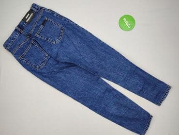 dilvin blue джинсы: Jeans for women, size 2XS (EU 32) — 3