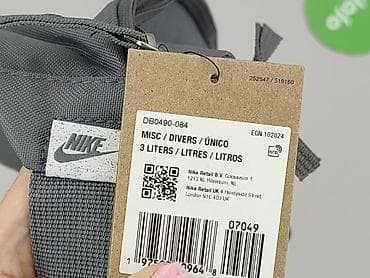 the north face pl: Nerka, Nike, stan - Idealny — 5