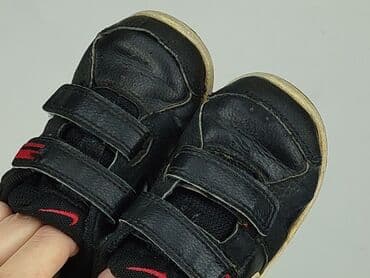 lidl spodnie cargo: Buty sportowe Nike, 23, Używany — 6