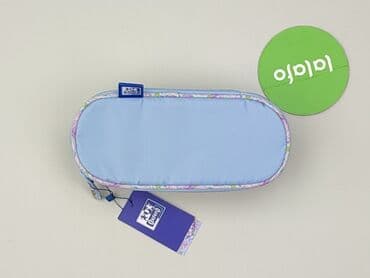 podrecznik: Piórnik, stan - Idealny — 2