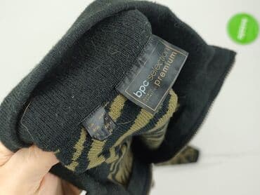 sukienka w panterkę, mohito: BPC Selection, Kardigan damski, rozmiar XL — 4