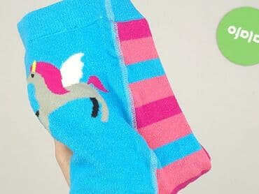 allegro kombinezon zimowy dla niemowlaka: Leggings, 12-18 months, condition - Very good — 5
