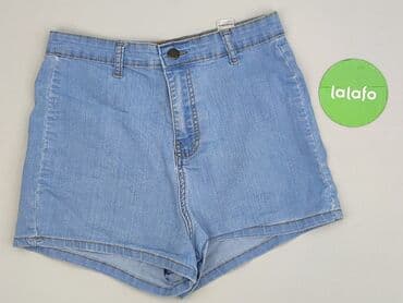 krótkie spodenki dla nastolatek: PrettyLittleThing, Szorty damskie, rozmiar M — 2