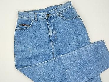 lamino buty: Jeansy damskie, rozmiar S — 1