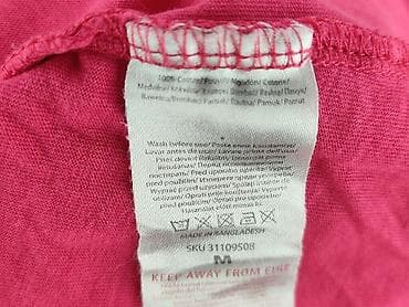 distressed t shirty: Beloved, T-shirt damski, rozmiar M — 6