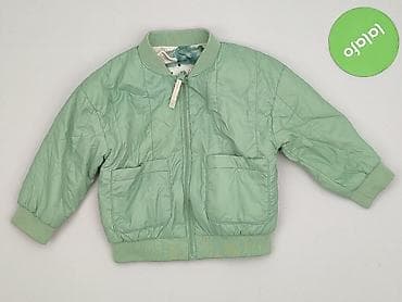 Bielizna: Kurtka, So cute, 6-9 miesięcy, stan - Idealny — 2
