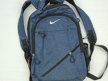 Plecak, Nike, stan - Dobry w lalafo.pl Plecak, Nike, stan - Dobry
