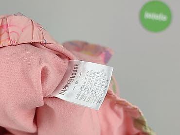 simple buty: Kurtka przeciwdeszczowa, Happy, 4-5 lat, 104-110 cm, stan - Bardzo dobry — 4