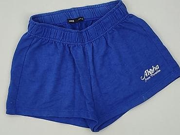 kolarki pepco: Sinsay, Szorty damskie, rozmiar XS — 1