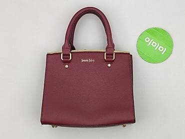 dsquared pasek: Torebka, Jenny Fairy, stan - Bardzo dobry — 2