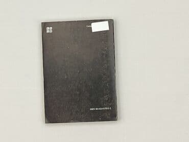 Książki: Książka, gatunek - Literatura faktu, stan - Bardzo dobry — 2