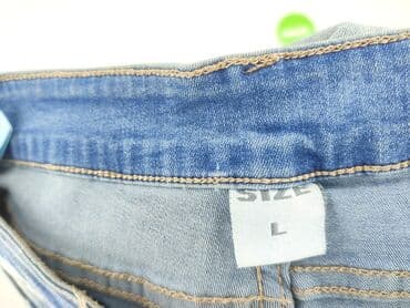 джинси жіночі сінсей: Jeans for women, size L (EU 40) — 4
