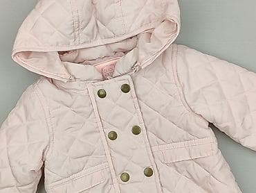 bluza z futrem: Kurtka, Cool Club, 9-12 miesięcy, stan - Bardzo dobry — 1