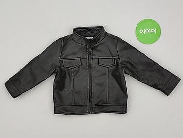 rajstopy 3d: Kurtka, Sinsay, 9-12 miesięcy, stan - Bardzo dobry — 2