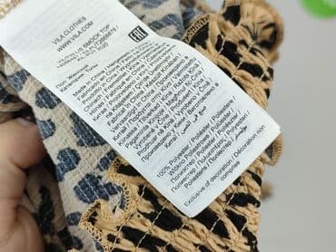 marynarki pull and bear: Vila, Жіноча блуза, XS на lalafo.pl — 5 marynarki pull and bear: Vila, Жіноча блуза, XS — 5