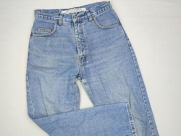 grand: Cream, Jeansy damskie, rozmiar XL — 1