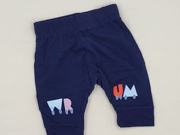 rajstopy do baletu: Sweatpants, Fox&Bunny, 1-3 months, condition - Perfect — 1