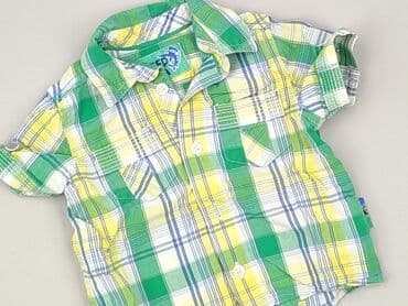 kapcie inblu ccc: Kaftanik, Mothercare, 6-9 miesięcy, stan - Idealny — 1